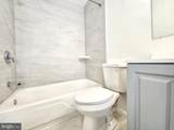 4587 Logsdon Drive - Photo 35