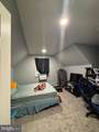 6004 Simplicity Court - Photo 14