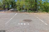 310 Atlantic Street - Photo 9
