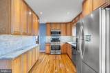 606 Apple Avenue - Photo 7