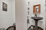 3926 Prospect Street - Photo 33