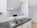 11510 Little Patuxent Parkway - Photo 17