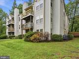 11510 Little Patuxent Parkway - Photo 3