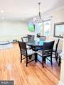 8580 King Carter Street - Photo 10