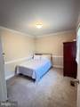 8580 King Carter Street - Photo 13