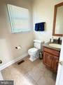 8580 King Carter Street - Photo 14
