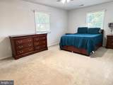 8580 King Carter Street - Photo 15