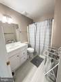 8580 King Carter Street - Photo 16