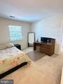 8580 King Carter Street - Photo 20