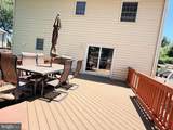 8580 King Carter Street - Photo 24