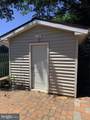 8580 King Carter Street - Photo 26