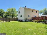 8580 King Carter Street - Photo 33