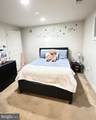 8580 King Carter Street - Photo 37