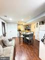 8580 King Carter Street - Photo 39