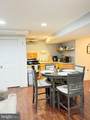 8580 King Carter Street - Photo 40