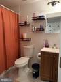 8580 King Carter Street - Photo 41