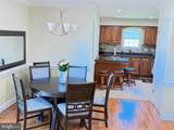 8580 King Carter Street - Photo 8