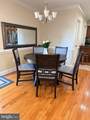 8580 King Carter Street - Photo 9