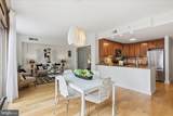 888 Quincy Street - Photo 10