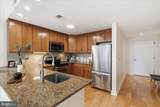 888 Quincy Street - Photo 12