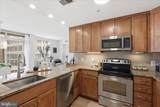 888 Quincy Street - Photo 13