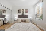 888 Quincy Street - Photo 15