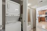 888 Quincy Street - Photo 18