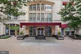 888 Quincy Street - Photo 2