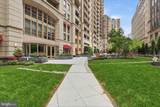 888 Quincy Street - Photo 22
