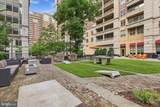 888 Quincy Street - Photo 23