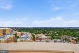 888 Quincy Street - Photo 27