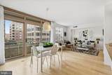 888 Quincy Street - Photo 5