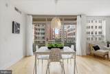 888 Quincy Street - Photo 6