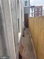 2408 17TH Street - Photo 22