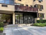 2141 I Street - Photo 1