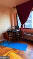 2141 I Street - Photo 5