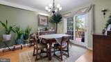 313 Overlook Avenue - Photo 10