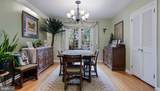 313 Overlook Avenue - Photo 11