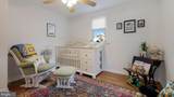 313 Overlook Avenue - Photo 24