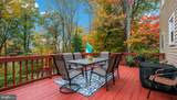 313 Overlook Avenue - Photo 33