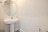 115 Haida Lane - Photo 11