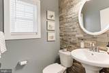 31 Chrisba Road - Photo 13