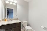31 Chrisba Road - Photo 32