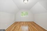8624 Parliament Drive - Photo 25