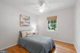 9501 Wallingford Drive - Photo 19
