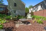 9501 Wallingford Drive - Photo 31