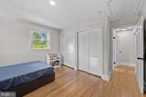 3906 Foxhill Drive - Photo 23