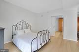 925 H Street - Photo 10