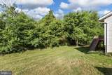 7 Payton Court - Photo 4