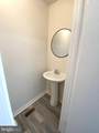 15947 Dorset Road - Photo 8